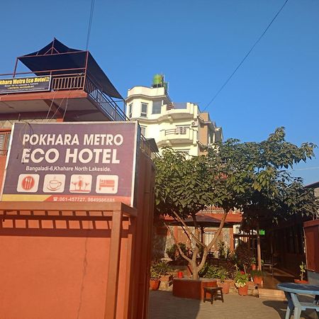 Pokhara Metro Eco Hotel Εξωτερικό φωτογραφία